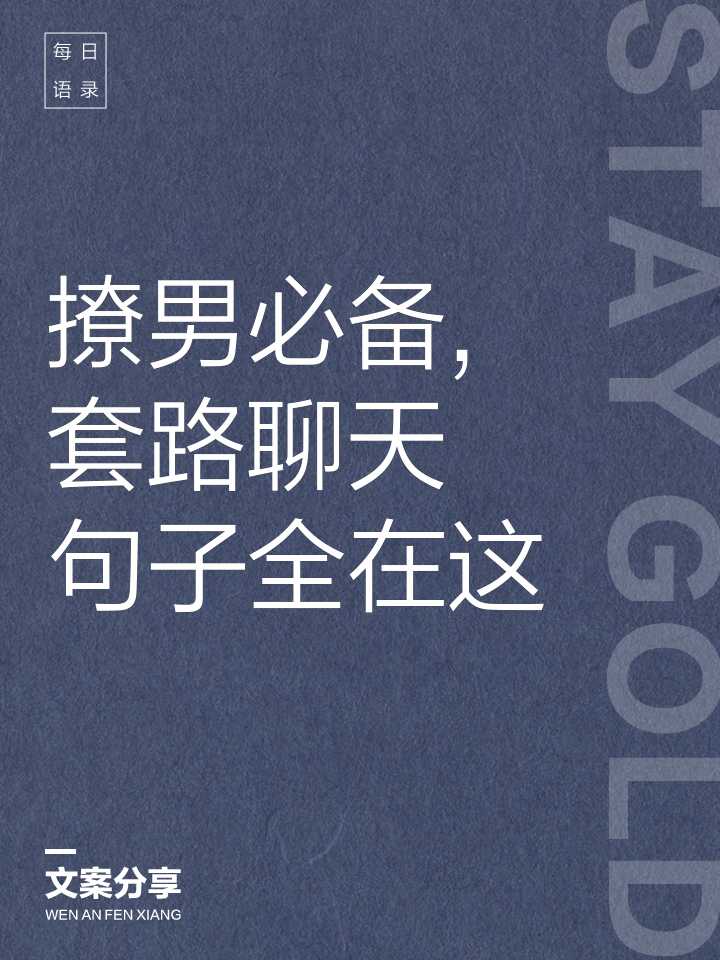 看点 第9页