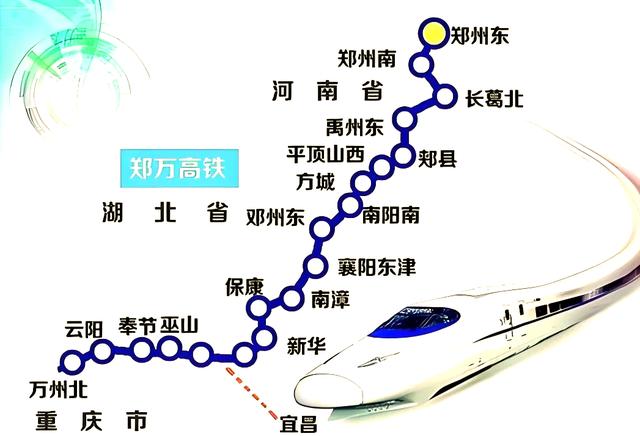 2025年9月11日 第6页
